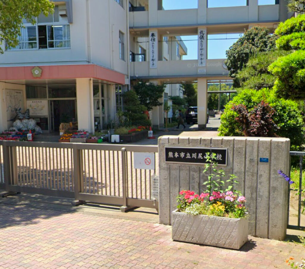 熊本市立川尻小学校　画像